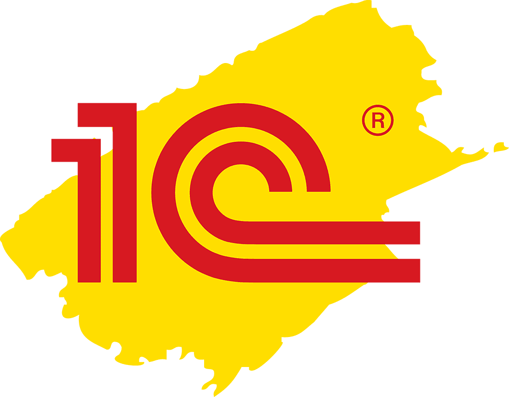 1С